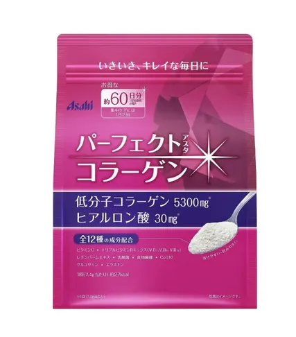 Collagen Powder-Fresh Deal from Japan