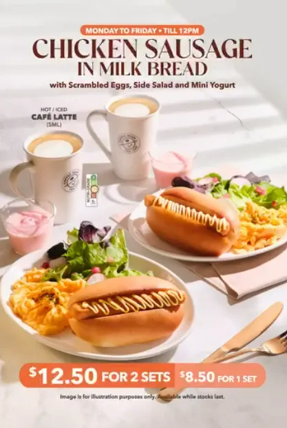 Coffee Beans and Tea Leaf Two Breakfast Platters -Great offer!